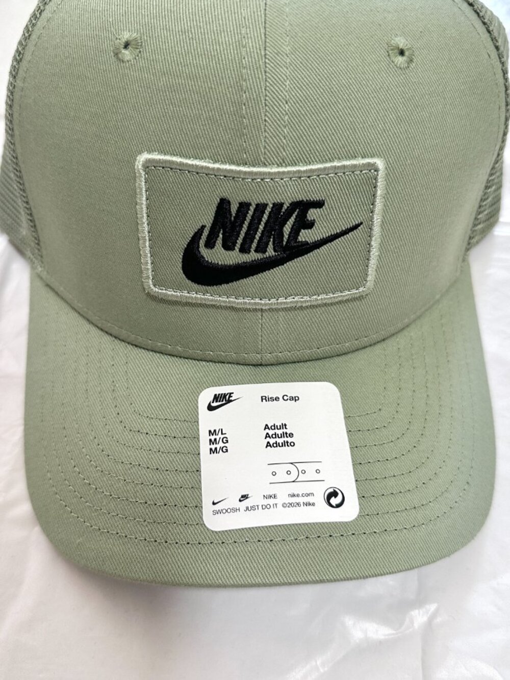 NEW Nike Just Do it Unisex Rise Snapback Trucker Cap Hat Size M/L Olive Green - Picture 2 of 7